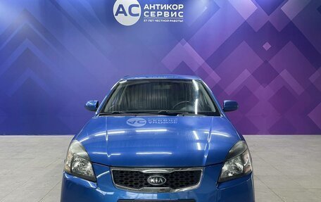 KIA Rio II, 2010 год, 590 000 рублей, 2 фотография