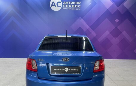 KIA Rio II, 2010 год, 590 000 рублей, 7 фотография