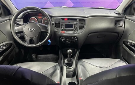 KIA Rio II, 2010 год, 590 000 рублей, 15 фотография