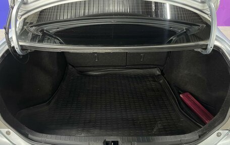 Toyota Corolla, 2007 год, 780 000 рублей, 18 фотография