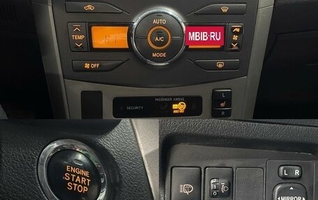 Toyota Corolla, 2007 год, 780 000 рублей, 17 фотография