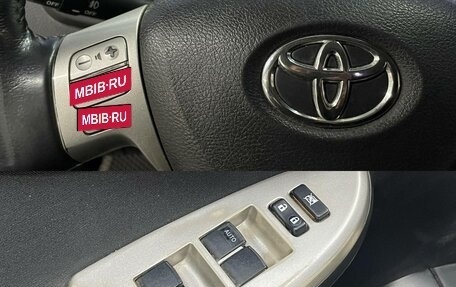 Toyota Corolla, 2007 год, 780 000 рублей, 16 фотография