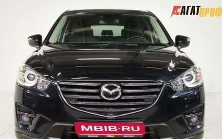 Mazda CX-5 II, 2016 год, 2 350 000 рублей, 2 фотография