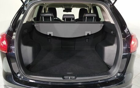 Mazda CX-5 II, 2016 год, 2 350 000 рублей, 7 фотография