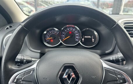 Renault Sandero II рестайлинг, 2018 год, 970 000 рублей, 15 фотография