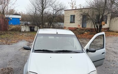 Renault Logan I, 2009 год, 450 000 рублей, 1 фотография