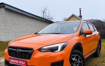 Subaru XV I рестайлинг, 2017 год, 1 990 000 рублей, 1 фотография