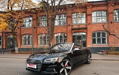 Audi A5, 2018 год, 3 600 000 рублей, 1 фотография
