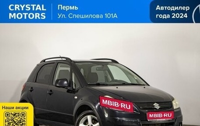 Suzuki SX4 II рестайлинг, 2007 год, 469 000 рублей, 1 фотография
