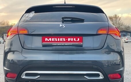 Citroen DS4, 2012 год, 790 000 рублей, 7 фотография