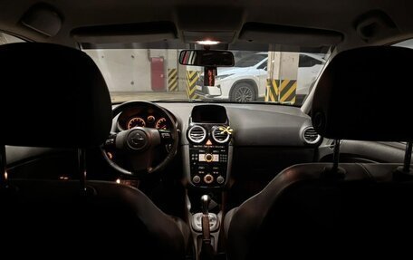 Opel Corsa D, 2008 год, 249 000 рублей, 10 фотография