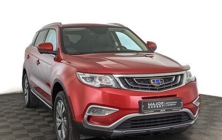 Geely Atlas I, 2021 год, 1 575 000 рублей, 3 фотография
