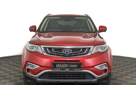 Geely Atlas I, 2021 год, 1 575 000 рублей, 2 фотография