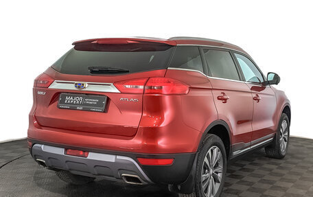 Geely Atlas I, 2021 год, 1 575 000 рублей, 5 фотография