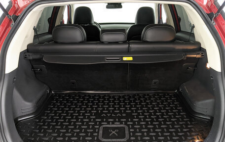 Geely Atlas I, 2021 год, 1 575 000 рублей, 10 фотография