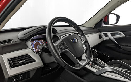 Geely Atlas I, 2021 год, 1 575 000 рублей, 15 фотография