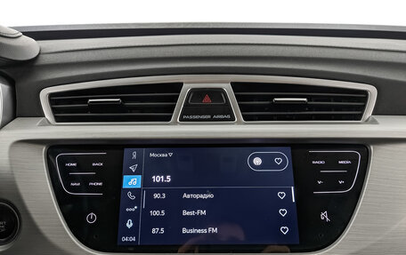 Geely Atlas I, 2021 год, 1 575 000 рублей, 17 фотография