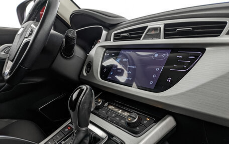 Geely Atlas I, 2021 год, 1 575 000 рублей, 26 фотография