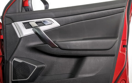 Geely Atlas I, 2021 год, 1 575 000 рублей, 25 фотография