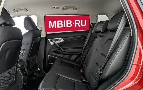 Geely Atlas I, 2021 год, 1 575 000 рублей, 18 фотография