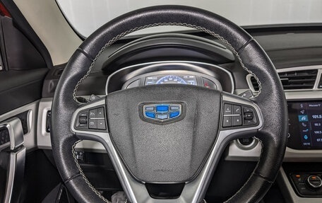 Geely Atlas I, 2021 год, 1 575 000 рублей, 22 фотография