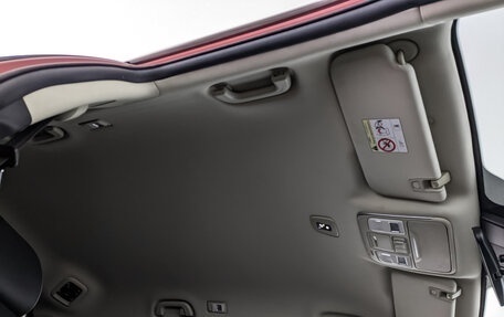 Geely Atlas I, 2021 год, 1 575 000 рублей, 23 фотография