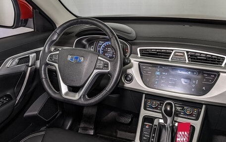 Geely Atlas I, 2021 год, 1 575 000 рублей, 27 фотография