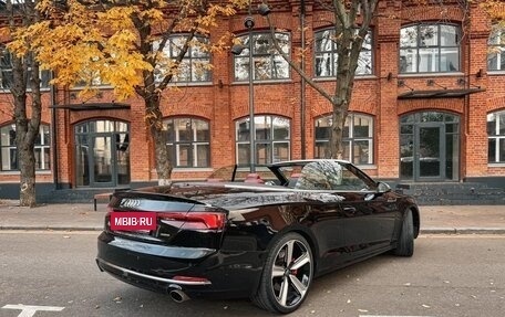 Audi A5, 2018 год, 3 600 000 рублей, 7 фотография