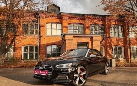 Audi A5, 2018 год, 3 600 000 рублей, 10 фотография