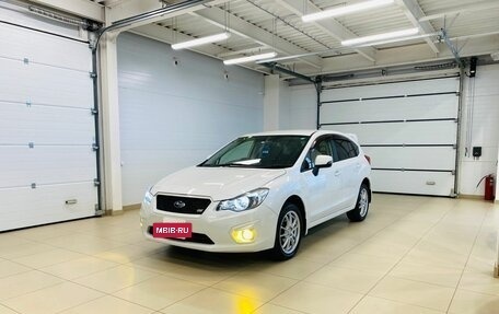 Subaru Impreza IV, 2014 год, 1 079 000 рублей, 3 фотография