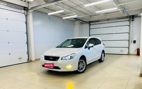 Subaru Impreza IV, 2014 год, 1 079 000 рублей, 2 фотография