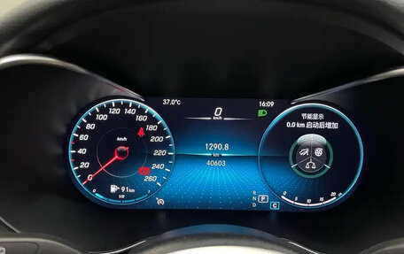 Mercedes-Benz C-Класс, 2021 год, 2 150 000 рублей, 15 фотография