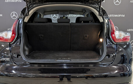 Nissan Juke II, 2017 год, 1 530 000 рублей, 10 фотография