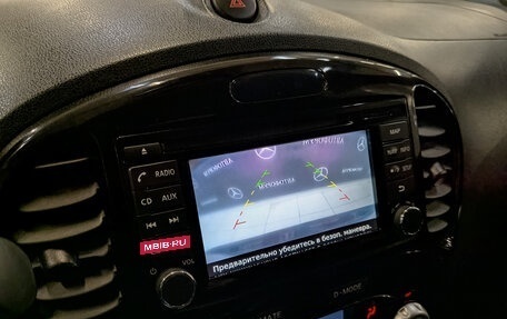 Nissan Juke II, 2017 год, 1 530 000 рублей, 26 фотография