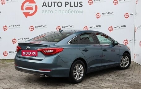 Hyundai Sonata VII, 2016 год, 1 570 000 рублей, 2 фотография