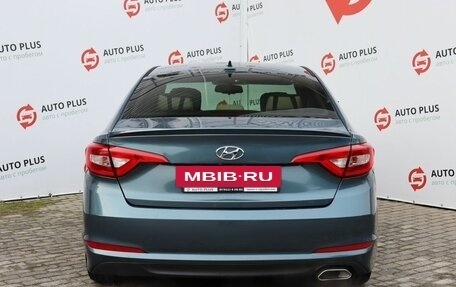Hyundai Sonata VII, 2016 год, 1 570 000 рублей, 6 фотография