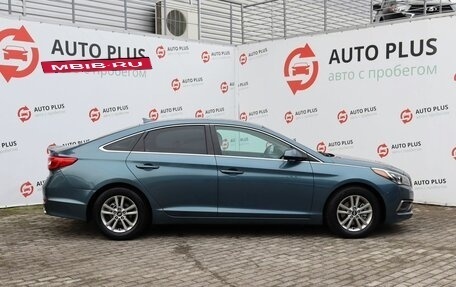 Hyundai Sonata VII, 2016 год, 1 570 000 рублей, 3 фотография