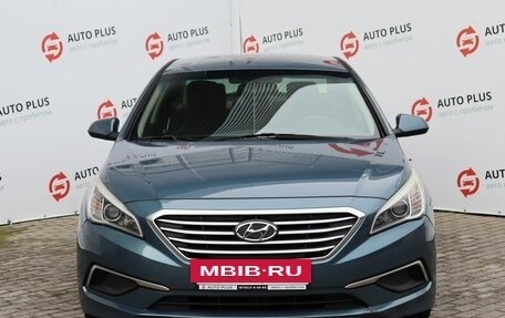 Hyundai Sonata VII, 2016 год, 1 570 000 рублей, 5 фотография