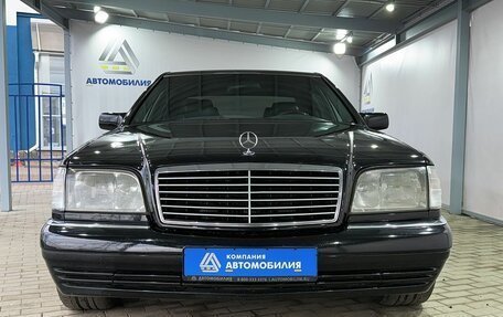 Mercedes-Benz S-Класс, 1994 год, 1 599 000 рублей, 8 фотография