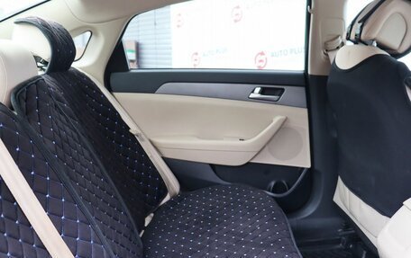 Hyundai Sonata VII, 2016 год, 1 570 000 рублей, 13 фотография