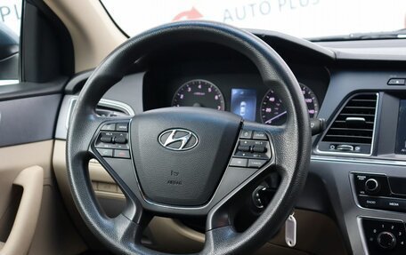 Hyundai Sonata VII, 2016 год, 1 570 000 рублей, 10 фотография