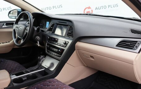 Hyundai Sonata VII, 2016 год, 1 570 000 рублей, 9 фотография