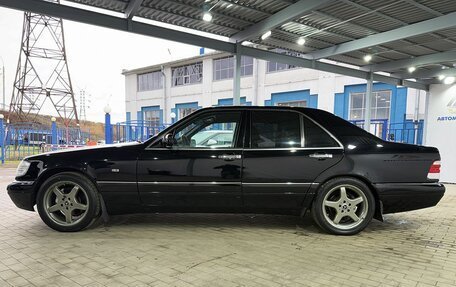 Mercedes-Benz S-Класс, 1994 год, 1 599 000 рублей, 2 фотография