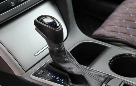 Hyundai Sonata VII, 2016 год, 1 570 000 рублей, 12 фотография