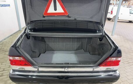 Mercedes-Benz S-Класс, 1994 год, 1 599 000 рублей, 9 фотография