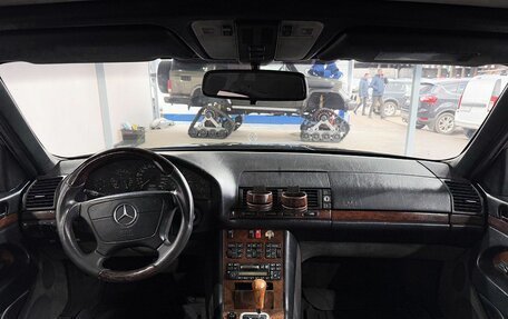 Mercedes-Benz S-Класс, 1994 год, 1 599 000 рублей, 10 фотография