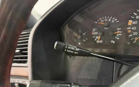 Mercedes-Benz S-Класс, 1994 год, 1 599 000 рублей, 13 фотография