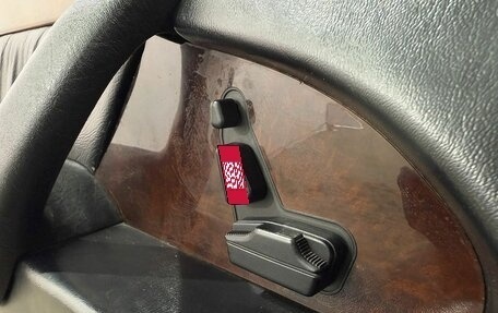 Mercedes-Benz S-Класс, 1994 год, 1 599 000 рублей, 17 фотография