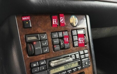 Mercedes-Benz S-Класс, 1994 год, 1 599 000 рублей, 15 фотография