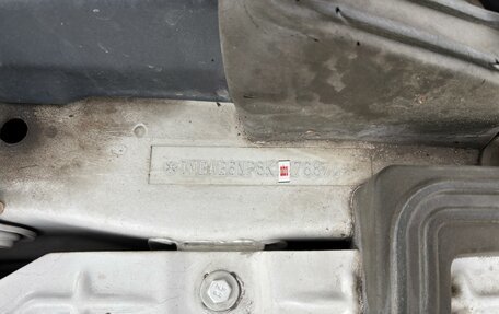 Skoda Superb III рестайлинг, 2019 год, 1 700 000 рублей, 4 фотография